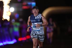 BIB: 
                            <button type="button" onclick="openModal(23318278)" class="btn btn-primary btn-sm float-right btn-popup" data-toggle="modal" data-target=".modal-high-quality">
                        <i class="fas fa-shopping-cart"></i> Add to Cart
                    </button>
                                            <button type="button" onclick="isThisMe(23318278, true)" class="btn btn-success btn-sm float-right btn-popup btn-isme hidden" data-toggle="tooltip" data-placement="bottom" title="นี่คือรูปของคุณใช่ไหม คลิกที่นี่เพื่อเอาเข้าอัลบั้ม">
                        <i class="fas fa-plus"></i> Add to album
                    </button>
                    <button type="button" onclick="isThisMe(23318278, false)" class="btn btn-warning btn-sm float-right btn-popup btn-isnotme hidden">
                        <i class="fas fa-ban"></i> Remove from album
                    </button>